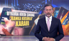 Kanal D Ana Haber - 18.12.2025