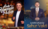 Kanal D'de Ramazan ekranı!