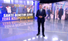 Kanal D Ana Haber - 23.06.2026
