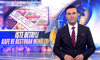 Kanal D Ana Haber - 01.07.2026