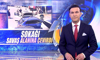 Kanal D Ana Haber - 03.07.2026