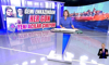 Kanal D Haber Hafta Sonu - 05.09.2026