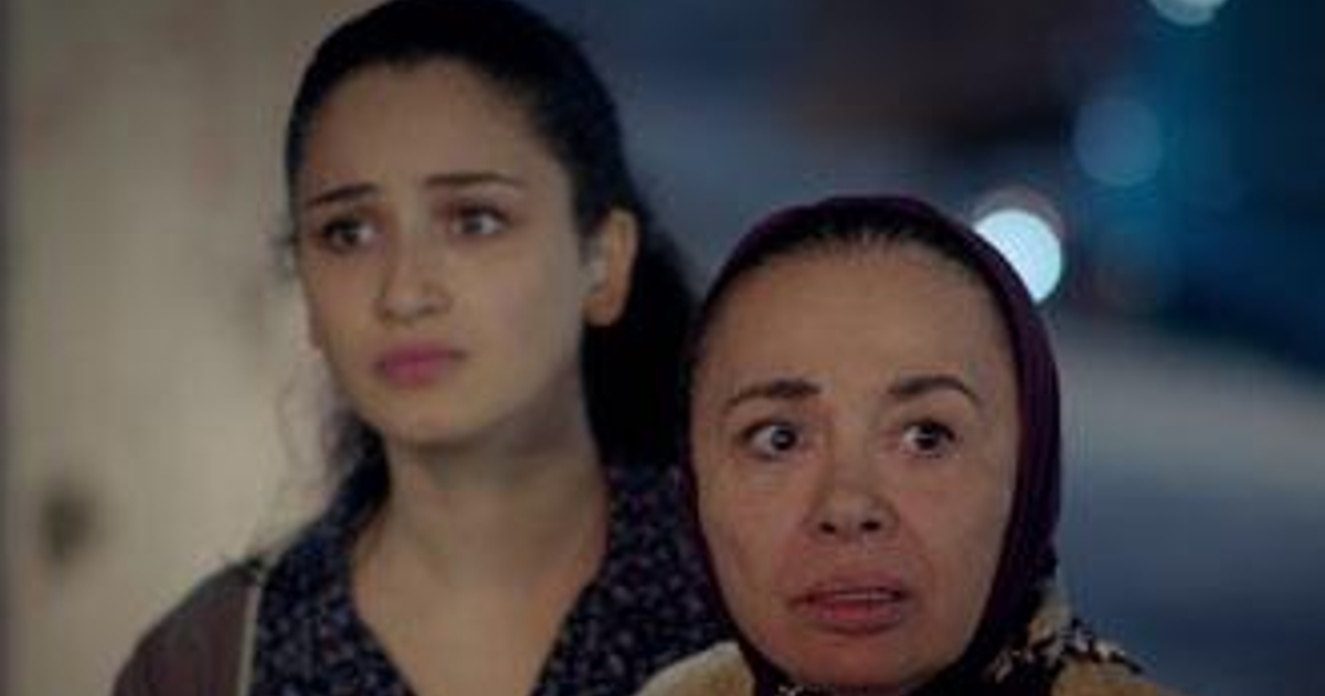 13 Bölüm Izle İzle