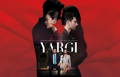 Yargı