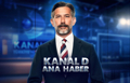 Kanal D Ana Haber
