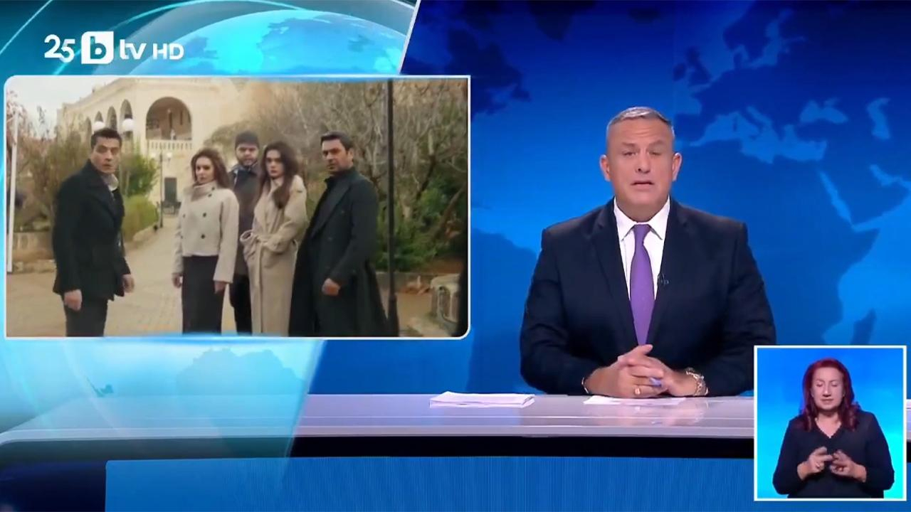 Uzak Şehir’in ünü ülke sınırlarını aştı!