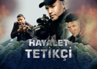 Hayalet Tetikçi