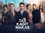 Taş Kağıt Makas