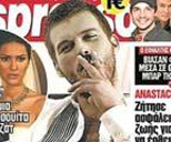 Kıvanç Yunan kızları delirtecek