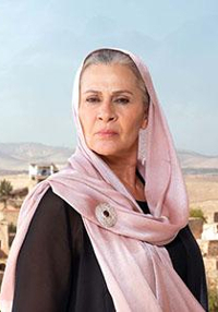 GONCA CİLASUN