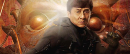 Jackie Chan Ejderha Ateşi