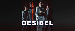 Desibel