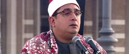 Mahmud Şahhat'ın huzurlu sesinden Kur'an-ı Kerim