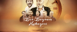 Bir Bayram Hikayesi