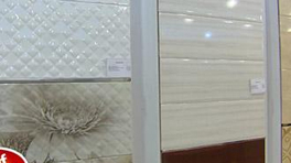 13 Mayıs Pazartesi Evim Şahane Püf Noktaları