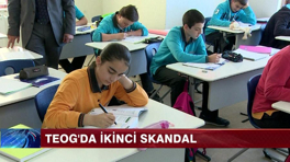 TEOG sonuçları açıklandı!