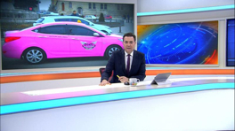 Kanal D Ana Haber Bülteni - 12.02.2016