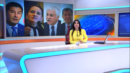 Kanal D Ana Haber Bülteni - 14.05.2016