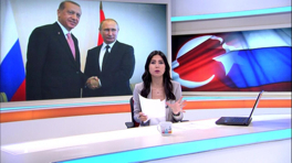 Kanal D Ana Haber Bülteni - 10.08.2016