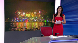 Kanal D Ana Haber Bülteni - 31.12.2016