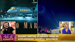 Bülent Serttaş ve Bruno Mars'ın klibindeki benzerlikler!