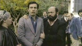 İnek Şaban Fragmanı