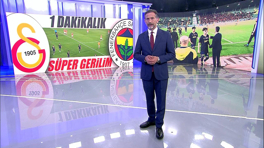 Galatasaray Fenerbahçe arasında oynanan Süper Kupa maçı 1 dakika sürdü!