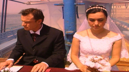 Gülbeyaz 17. Bölüm