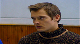 Lise Defteri 19. Bölüm