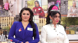 Gelinim Mutfakta 1648. Bölüm Fragmanı