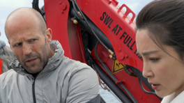 Derinlerdeki Dehşet Fragmanı