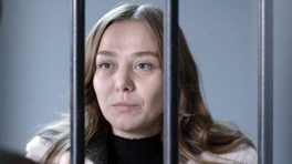 Pınar gözaltına alınıyor!