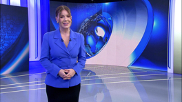 Kanal D Haber Hafta Sonu - 17.01.2026