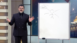 İnsan nasıl bir varlıktır?