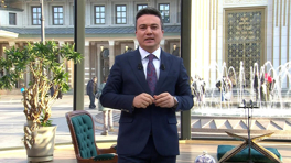 Bir Ramazan Akşamı 18. Gün - 08.03.2026