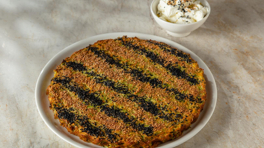 Mücver Tart - Mücver Tart Nasıl Yapılır? Arda'nın Ramazan Mutfağı