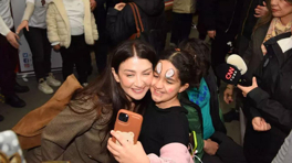 Eşref Rüya oyuncularından çocuklara bayram sürprizi!