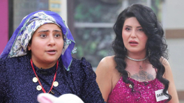 Damla'nın 'Cemile' taklidi herkesi kahkahaya boğdu!