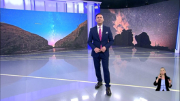 Görsel şölen: Perseid meteor yağmuru