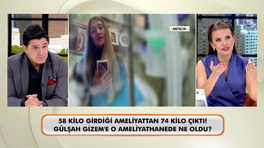Gülşah Gizem'e ne oldu?