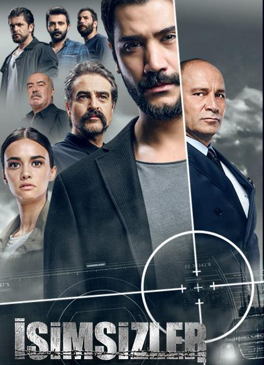 İsimsizler