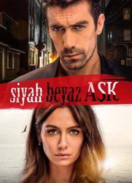 Gözü kara bir aşk hikayesi