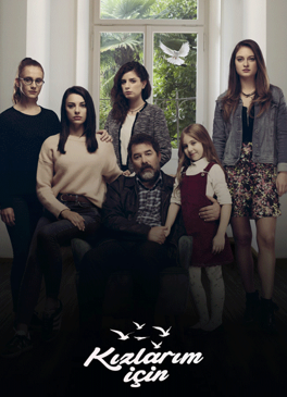 Kızlarım İçin