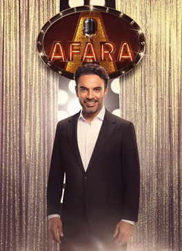 Afara