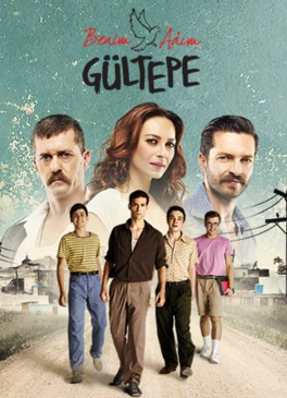 Benim Adım Gültepe