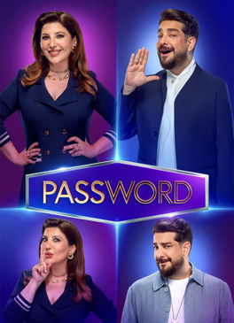 Password