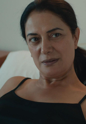 Üç Kız Kardeş
