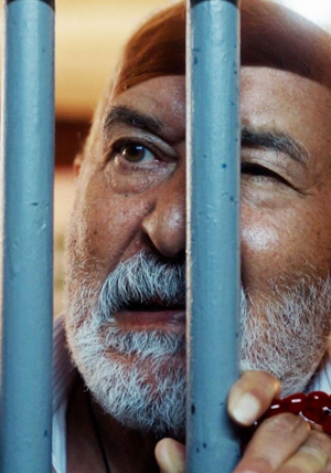 Eşref Rüya