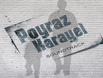 Poyraz Karayel Soundtrack’i Apple Music de Ön Satışta!