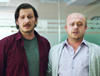 Yolsuzlar Çetesi Fragmanı